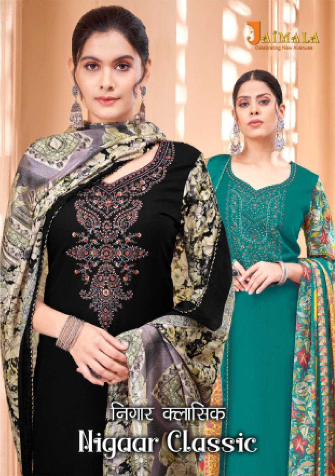  jaimala nigaar classic fancy unstitch salwar kmaeez with bandhej dupatta