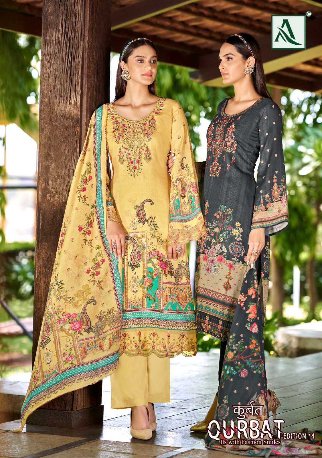 alok suit qurbat vol 14 pakistani print with patch work dress material