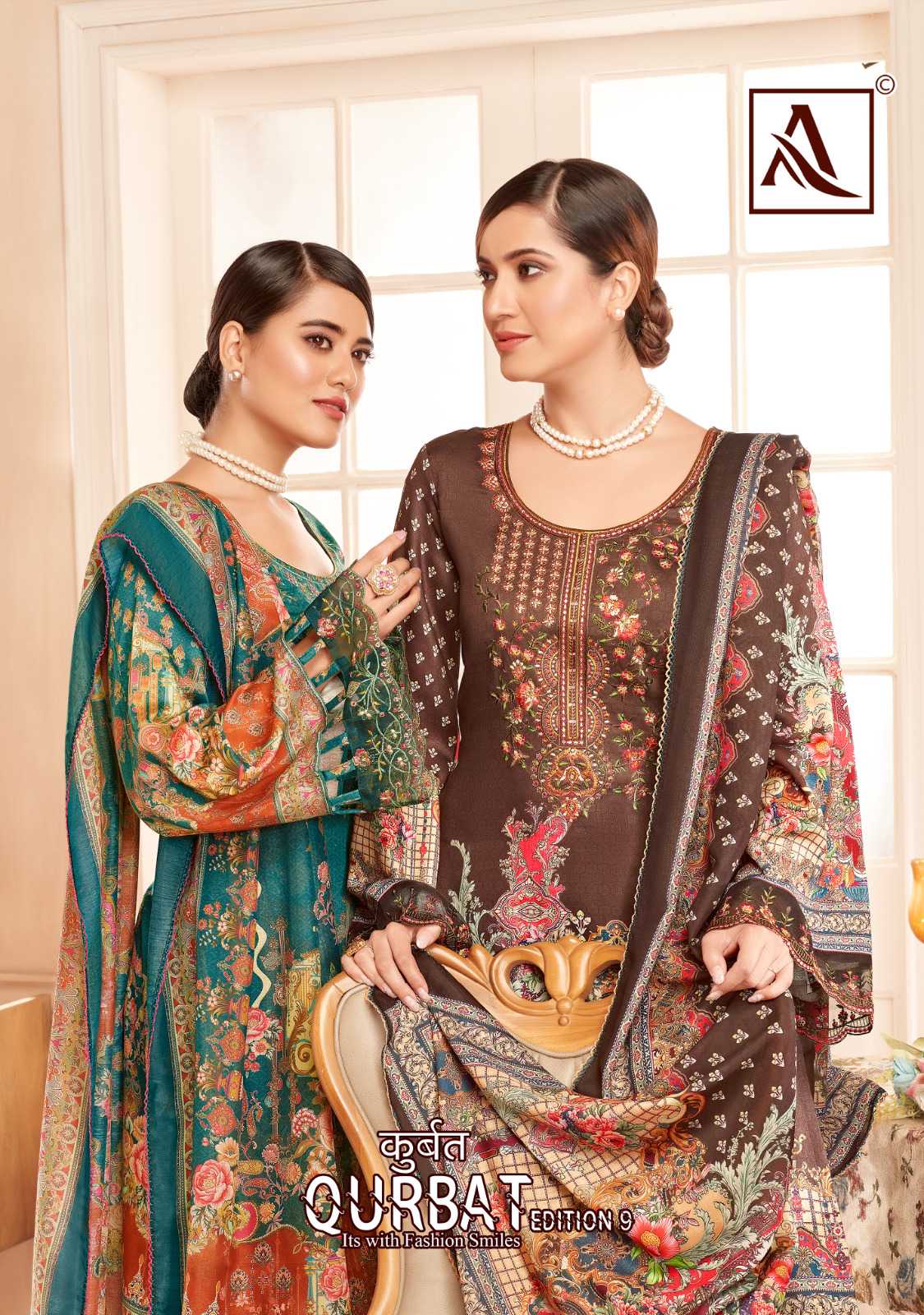 alok suit qurbat vol 9 beautiful pakistani print unstitch suit
