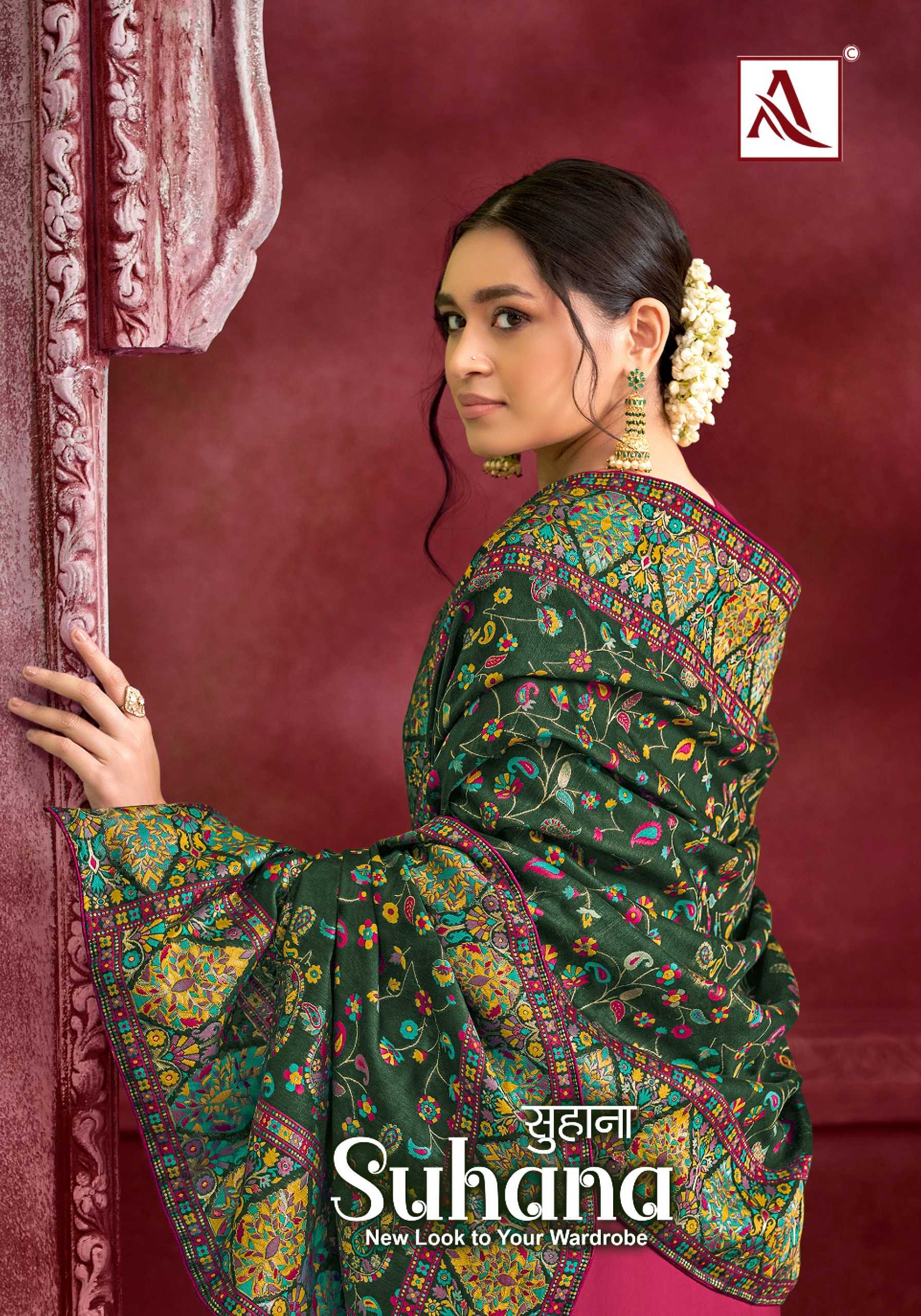 alok suit suhana designer traditional wear dress material