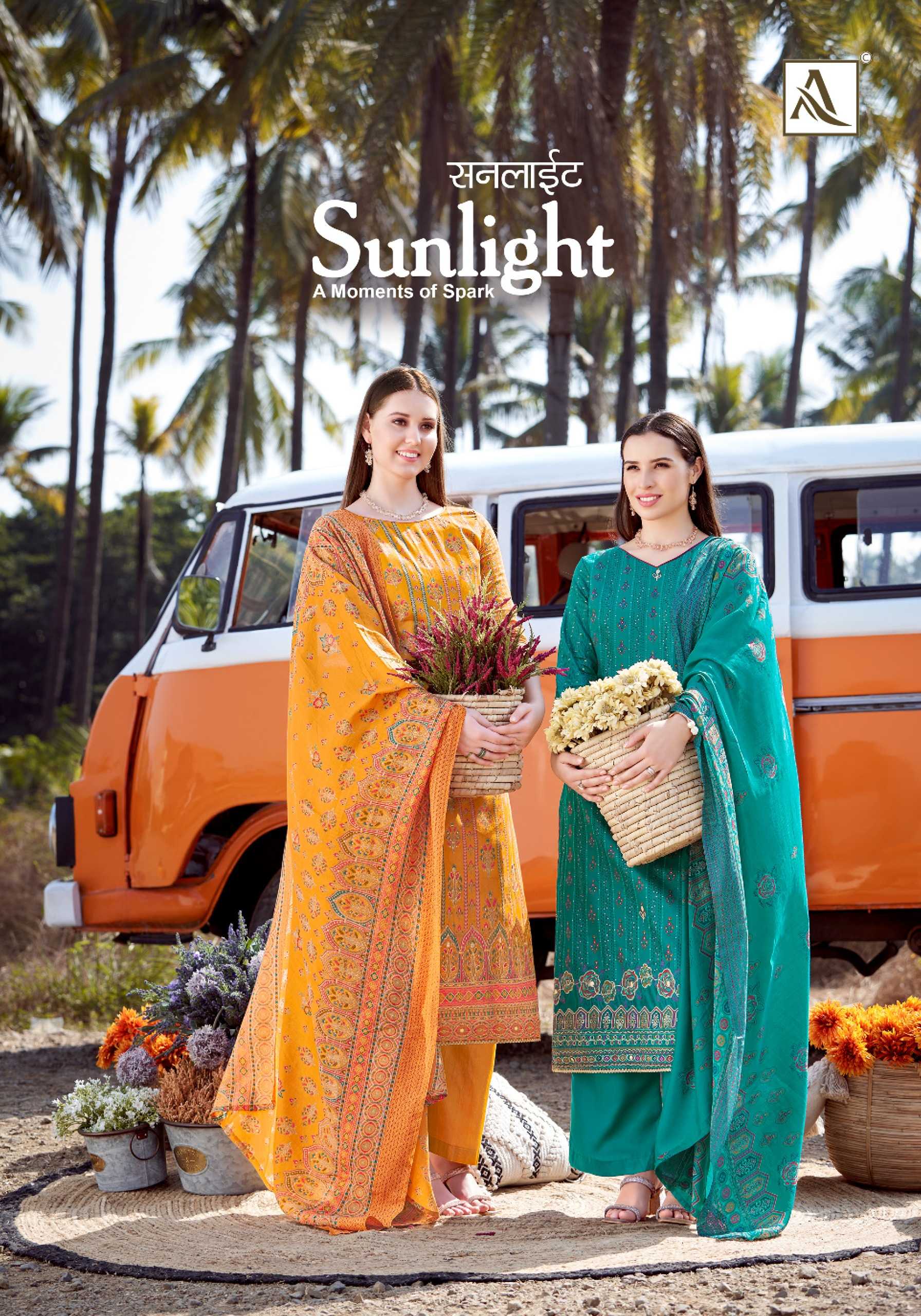 alok suit sunlight beautiful elegant handwork dress material