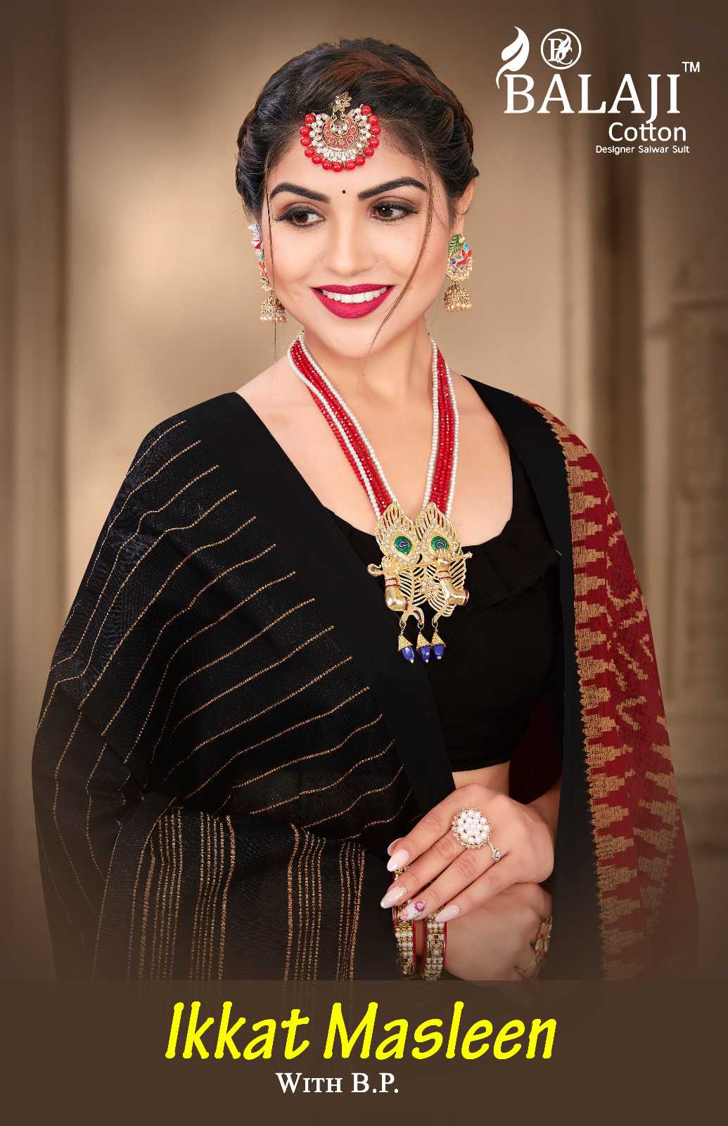 balaji cotton ikkat masleen vol 1 comfy wear fancy sarees