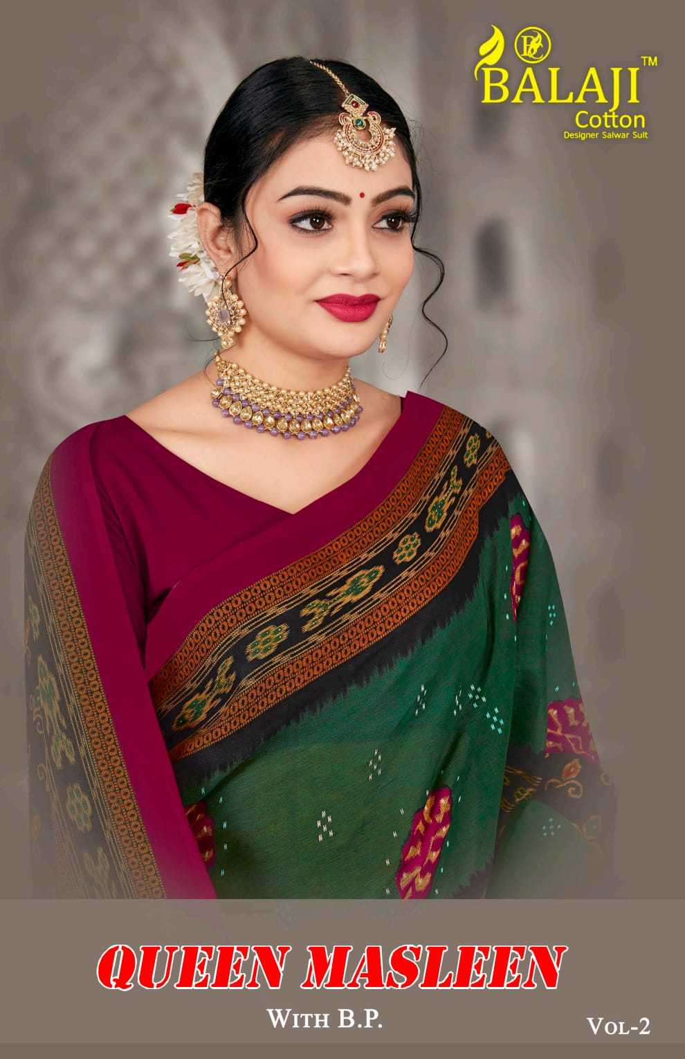 balaji cotton queen masleen vol 2 traditonal wear beautiful sarees collection