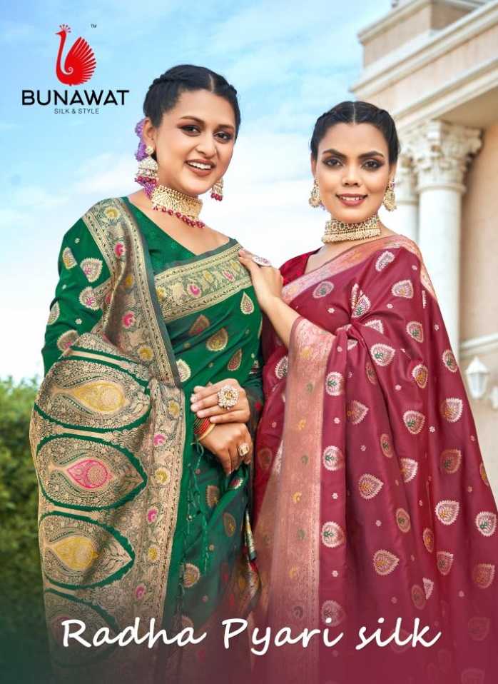 bunawat radha pyari silk banarasi silk saris wholesaler