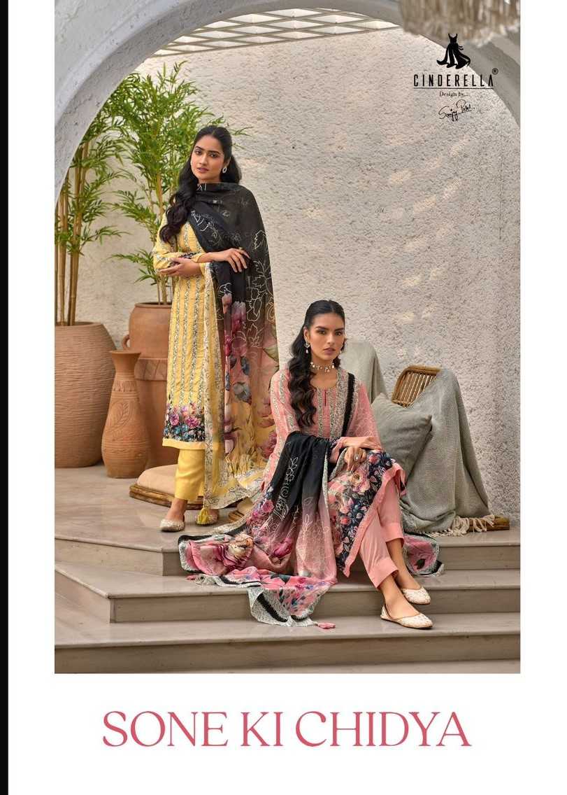 cinderella sone ki chidya fancy digital print with handwork dress material