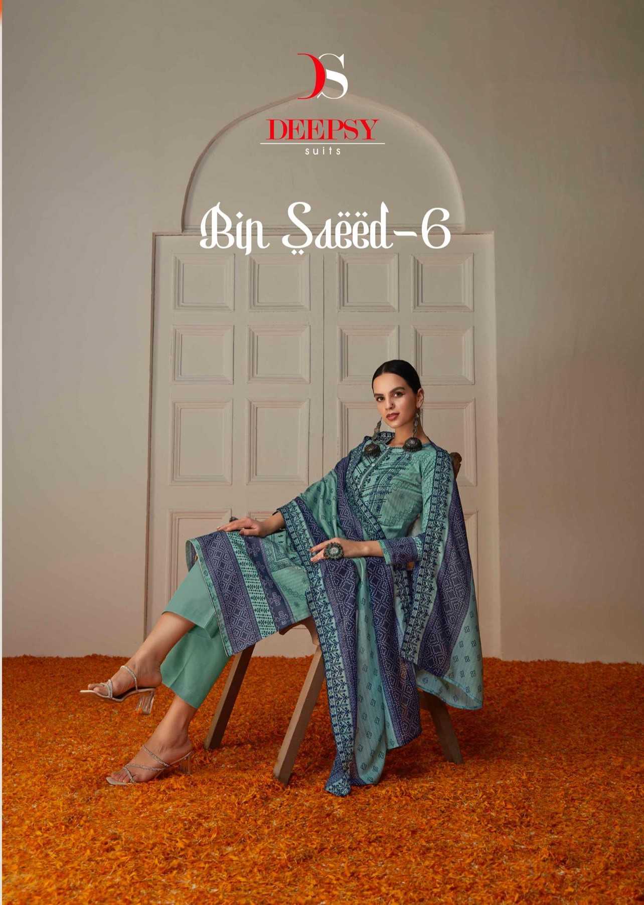 deepsy suits bin saeed vol 6 beautiful pakistani embroidery unstitch suit