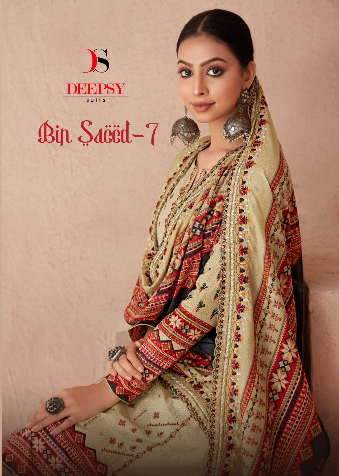 deepsy suits bin saeed vol 7 beautiful digital print pakistani embroidery unstitch suit