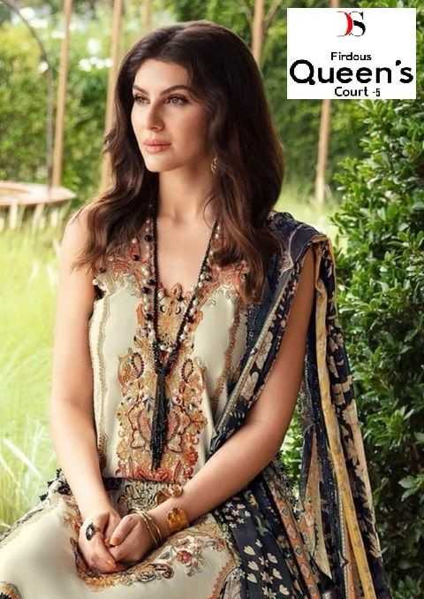 deepsy suits firdous queen court vol 5 fancy pakistani printed cotton dress material