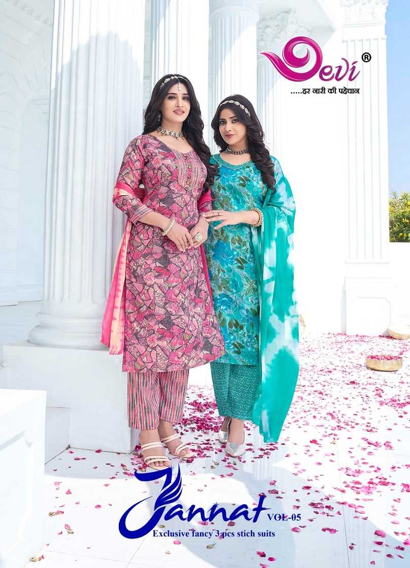 devi cotton jannat vol 5 readymade casual wear kurti pant dupatta