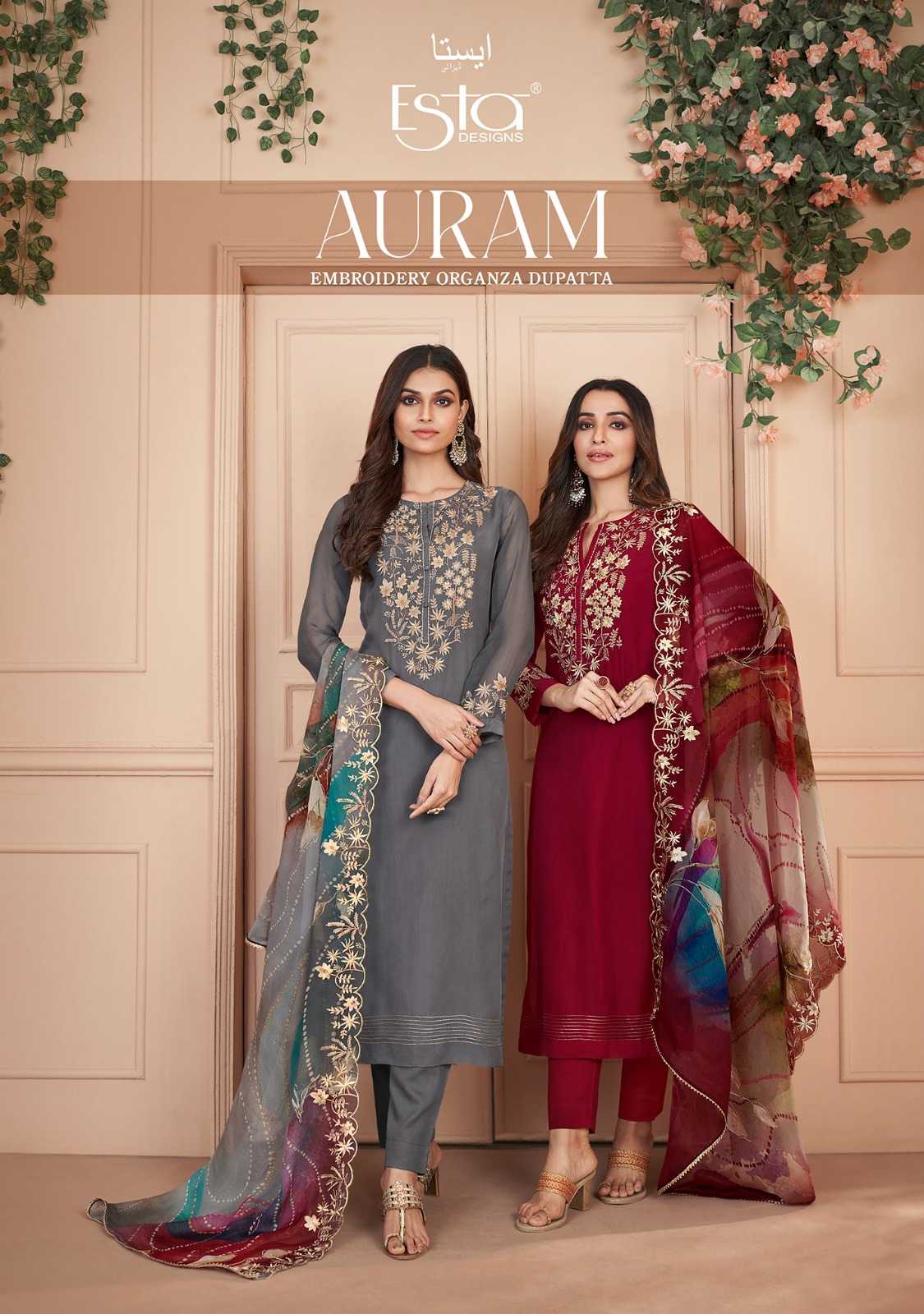 esta designs auram beautiful organza embroidery unstitch salwar kameez