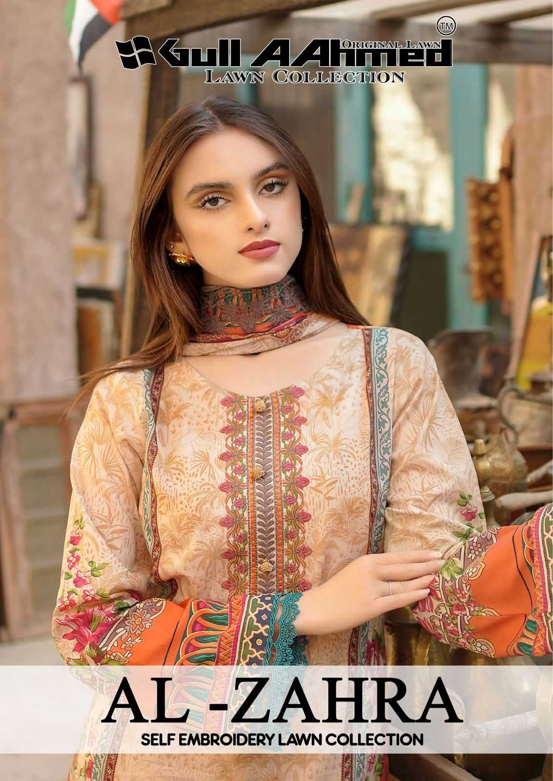 gul ahmed al zahra pakistani self embroidery lawn collection dress material