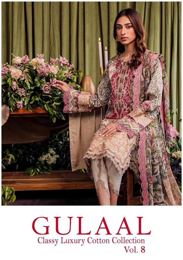 gulaal classy luxury cotton collection vol 8 karachi print salwar suits