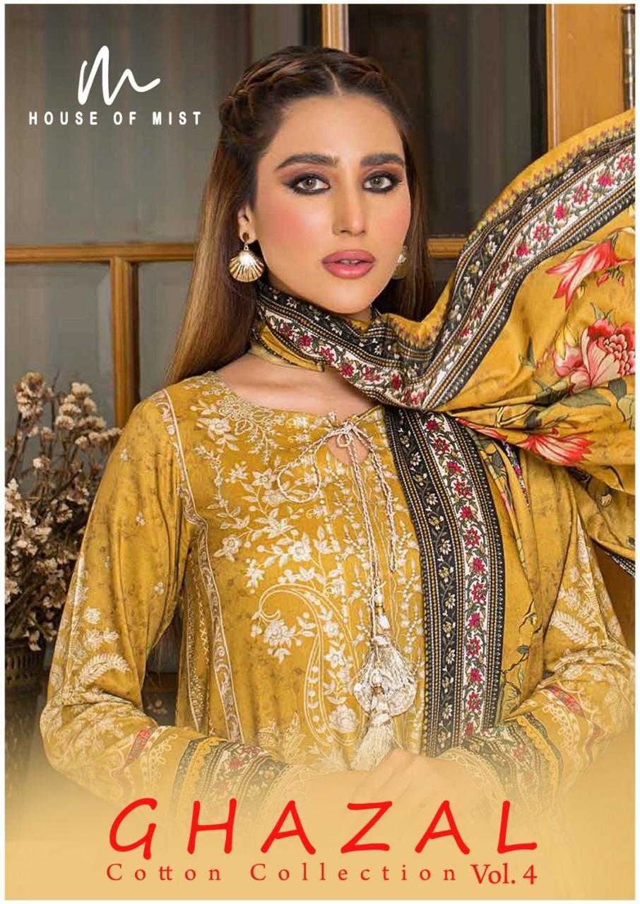 house of mist ghazal cotton collection vol 4 karachi print unstitch pakistani suit