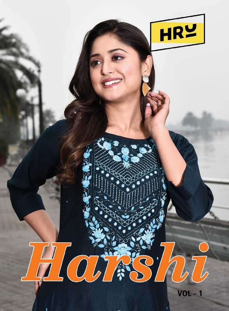 hru harshi vol 1 stitched designer straight kurti catalog
