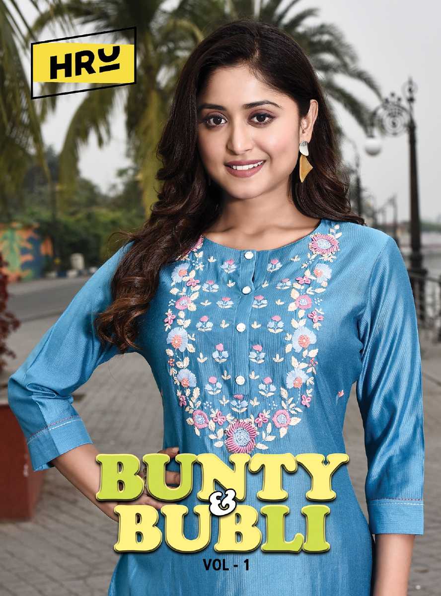 hru india bunty and bubli vol 1 readymade kantha work fancy kurti