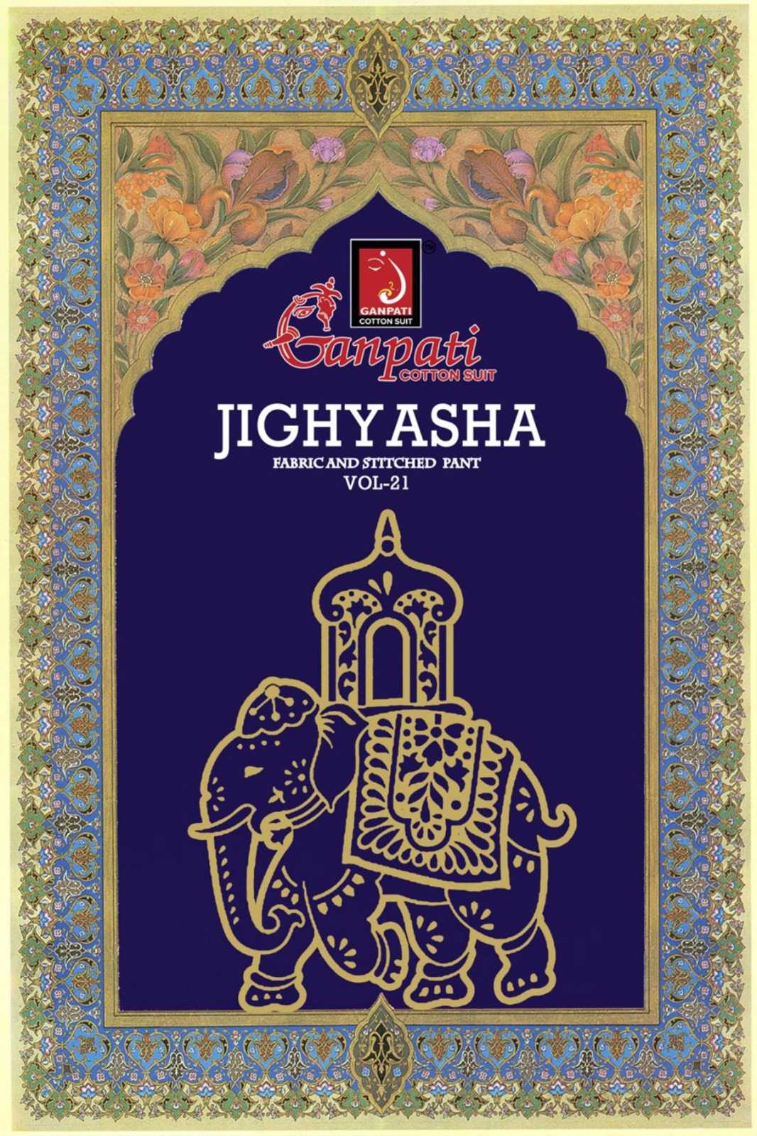 jighyasha vol 21 by ganpati cotton fancy readymade salwar suit catalog
