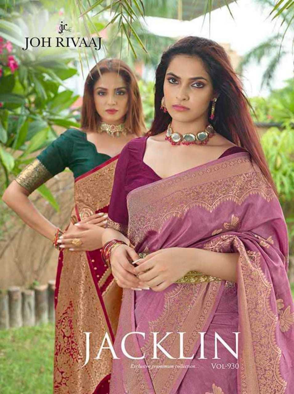 joh rivaaj jacklin vol 930 93001-93009 wedding wear elegant sarees