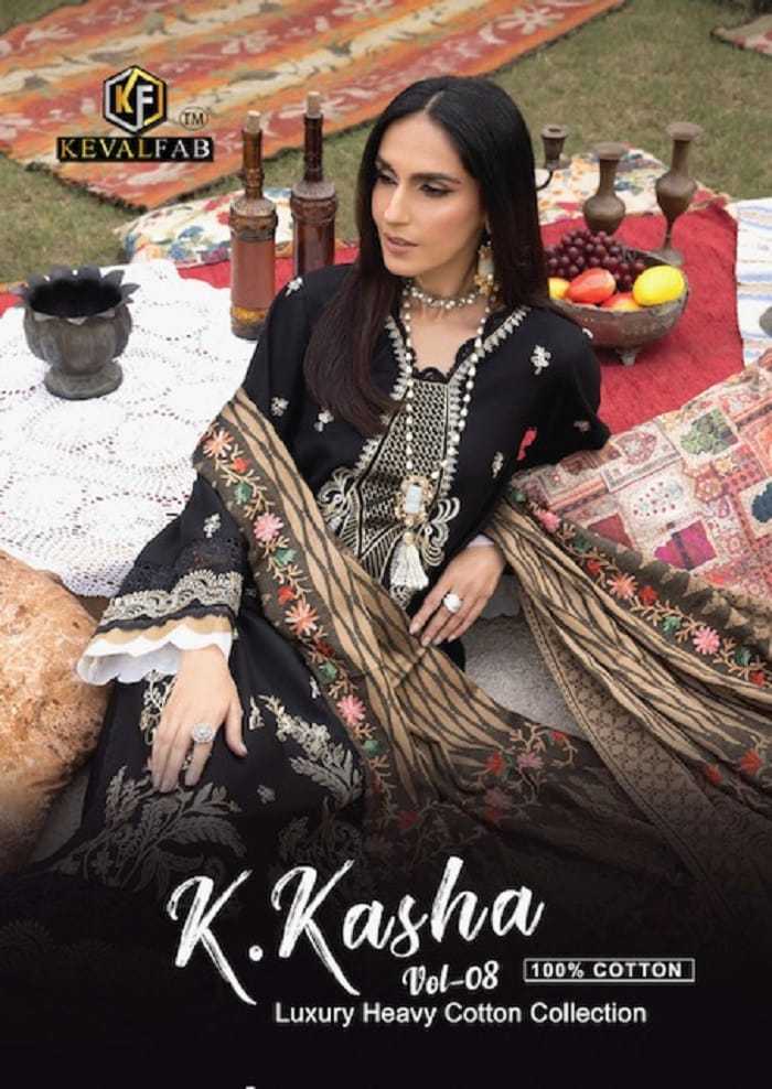 k kasha vol 8 by keval fab cotton printed pakistani salwar suit supplier