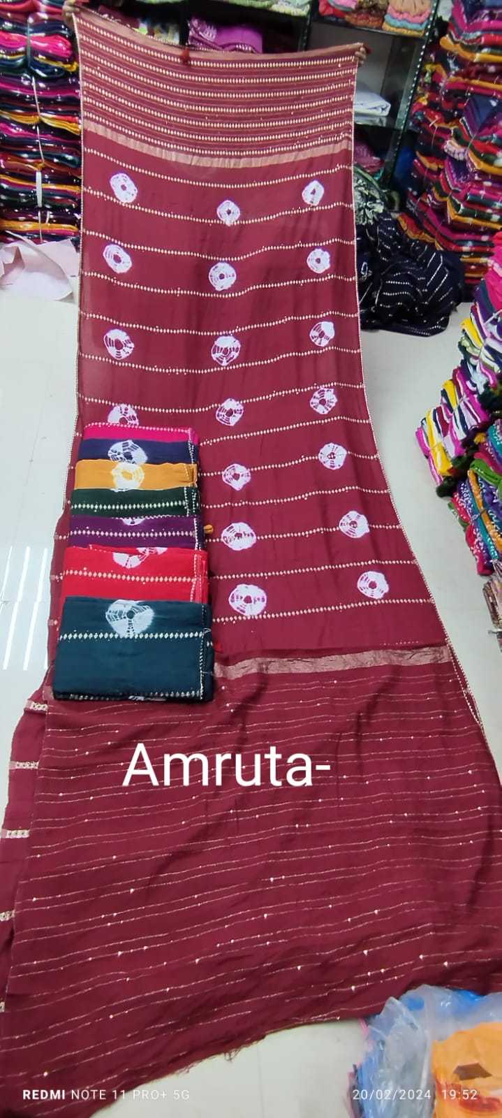 kala silk amruta part 2 fancy cotton shibori print sarees supplier