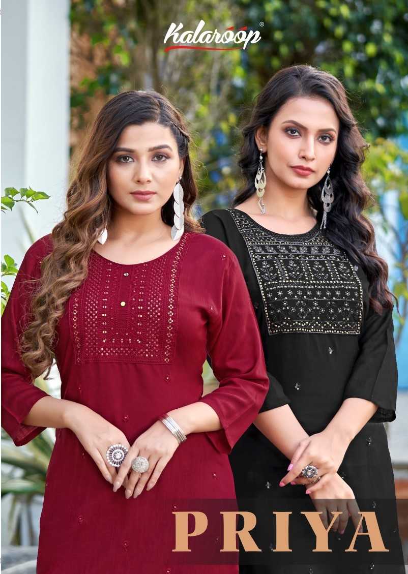 kalaroop kajree priya stitched rayon casual wear kurti