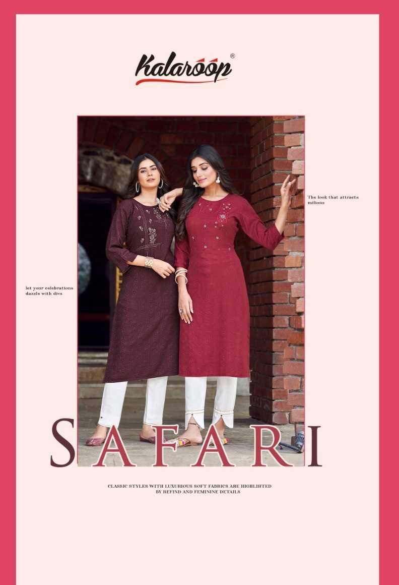kalaroop kajree safari readymade embroidery straight kurti