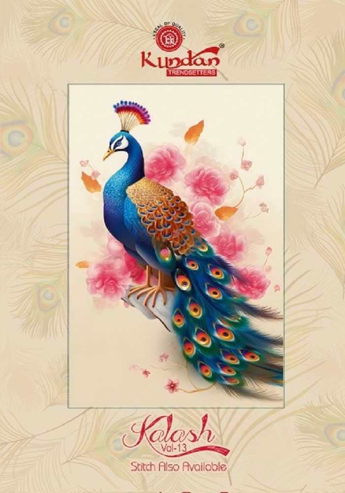 kalash vol 13 by kundan trendsetters cotton printed dress material