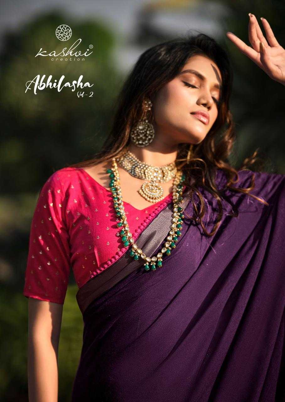 kashvi creation abhilasha vol 2 beautiful linen saree with fancy blouse