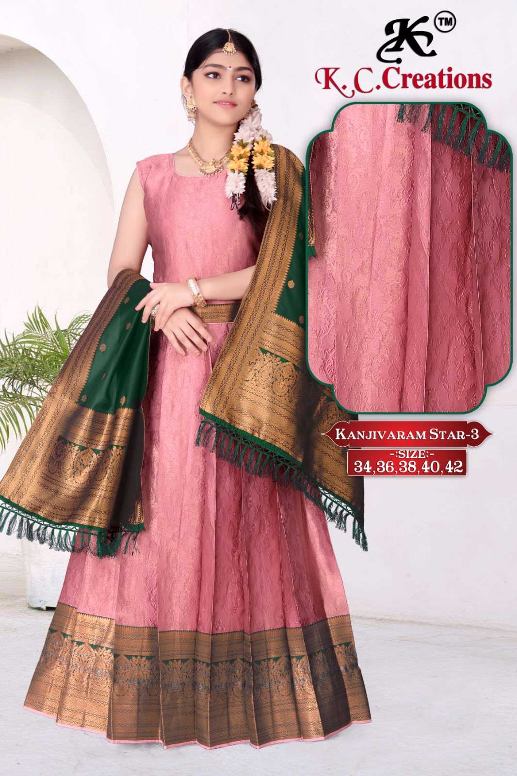 kc creation kanjivaram star vol 3 occasion wear elegant kids pattu readymade lehenga 