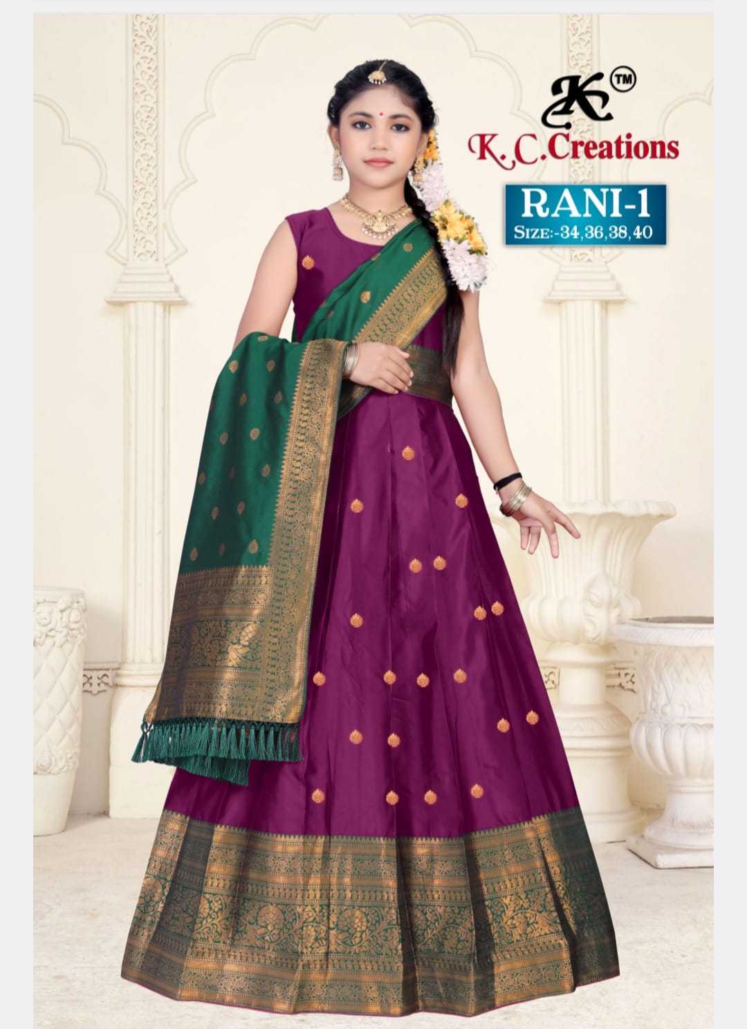 kc creation rani vol 1 amazing festive girls wear collection readymade long gown with dupatta