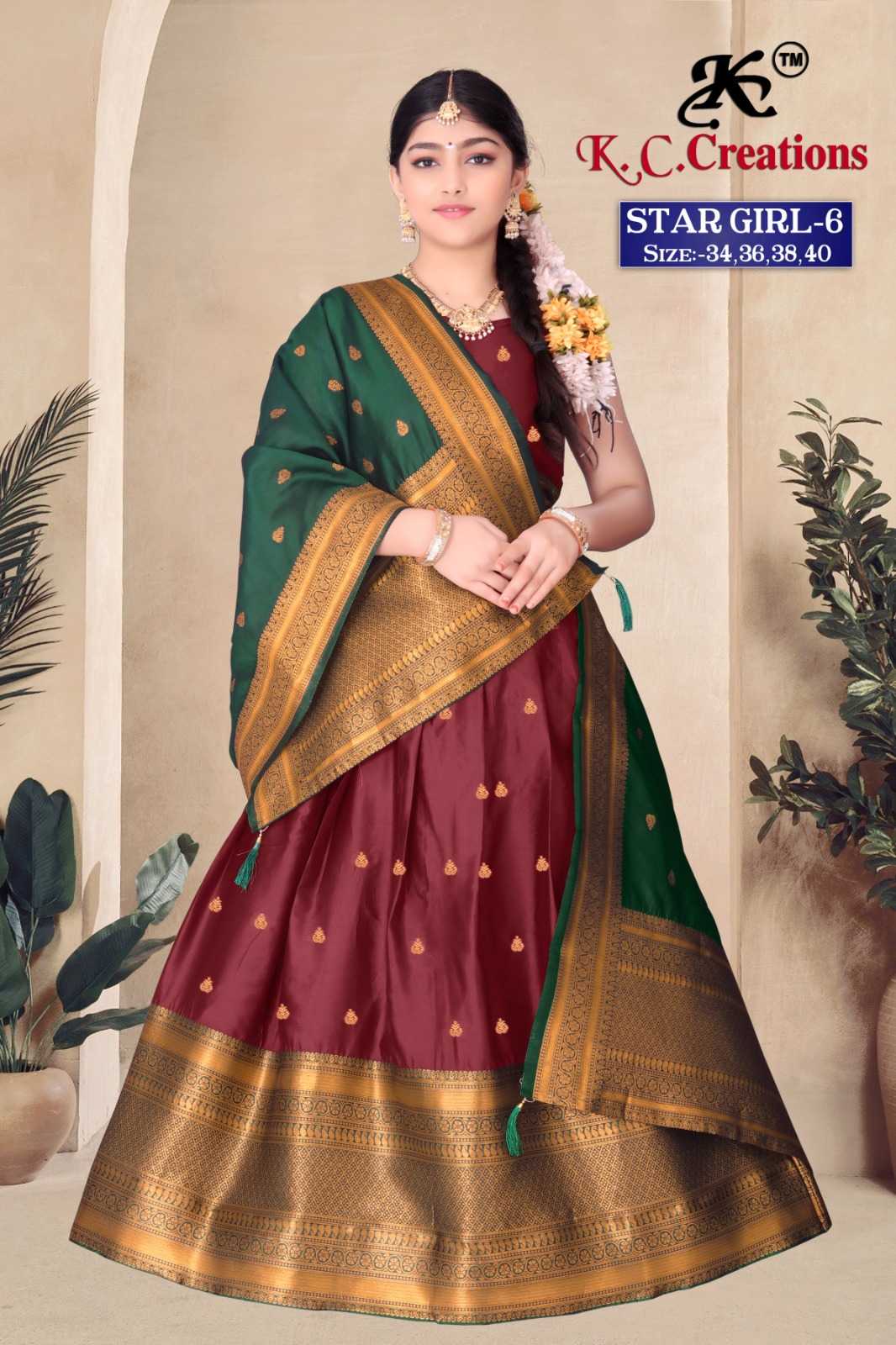 kc creation star girl vol 6 readymade pattu kids wear lehenga choli dupatta set