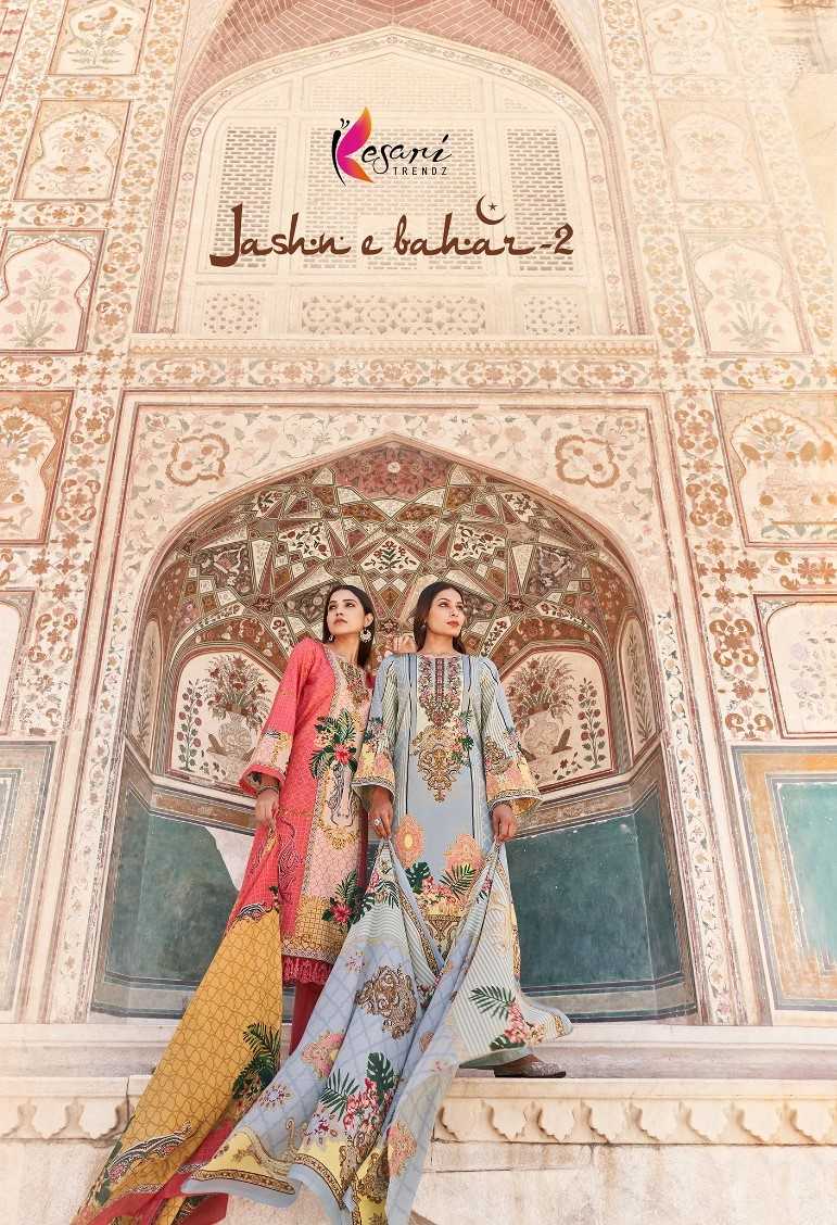 kesari trendz jashn e bahar vol 2 pakistani beautiful embroidery work dress material