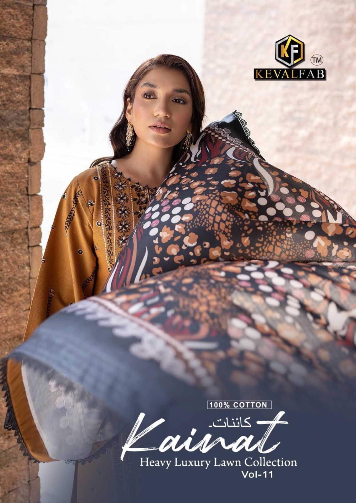keval fab kainat luxury lawn collection vol 11 pakistani cotton karachi print dress material