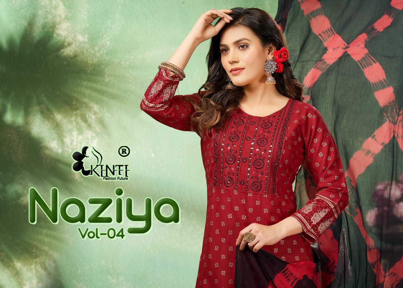 kinti naziya vol 4 fancy readymade sharara style top bottom dupatta
