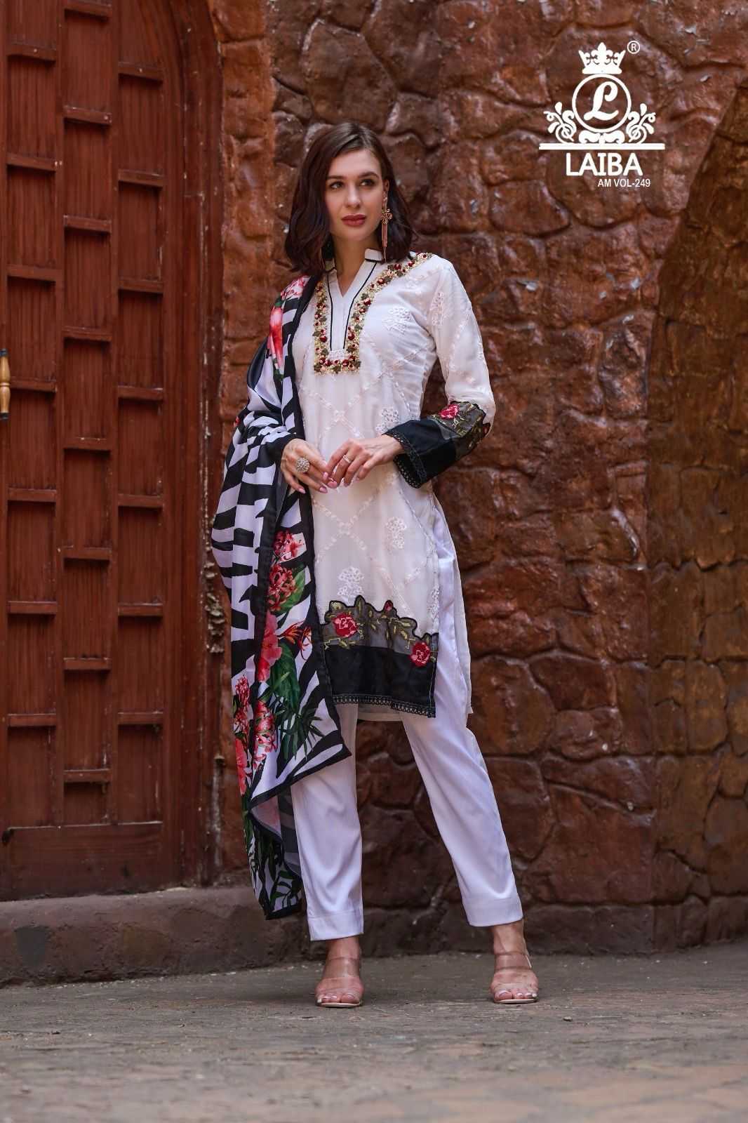 laiba 249 pakistani readymade beautiful salwar kameez