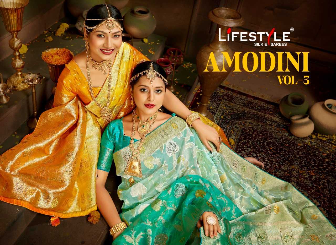 lifestyle amodini vol 3 28881-28884  festive wear designer nylon organza sarees supplier