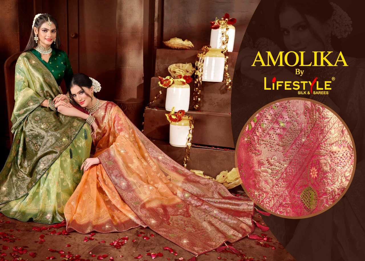 lifestyle amolika vol 1 24081-24084 designer swarovski work nylon organza sarees