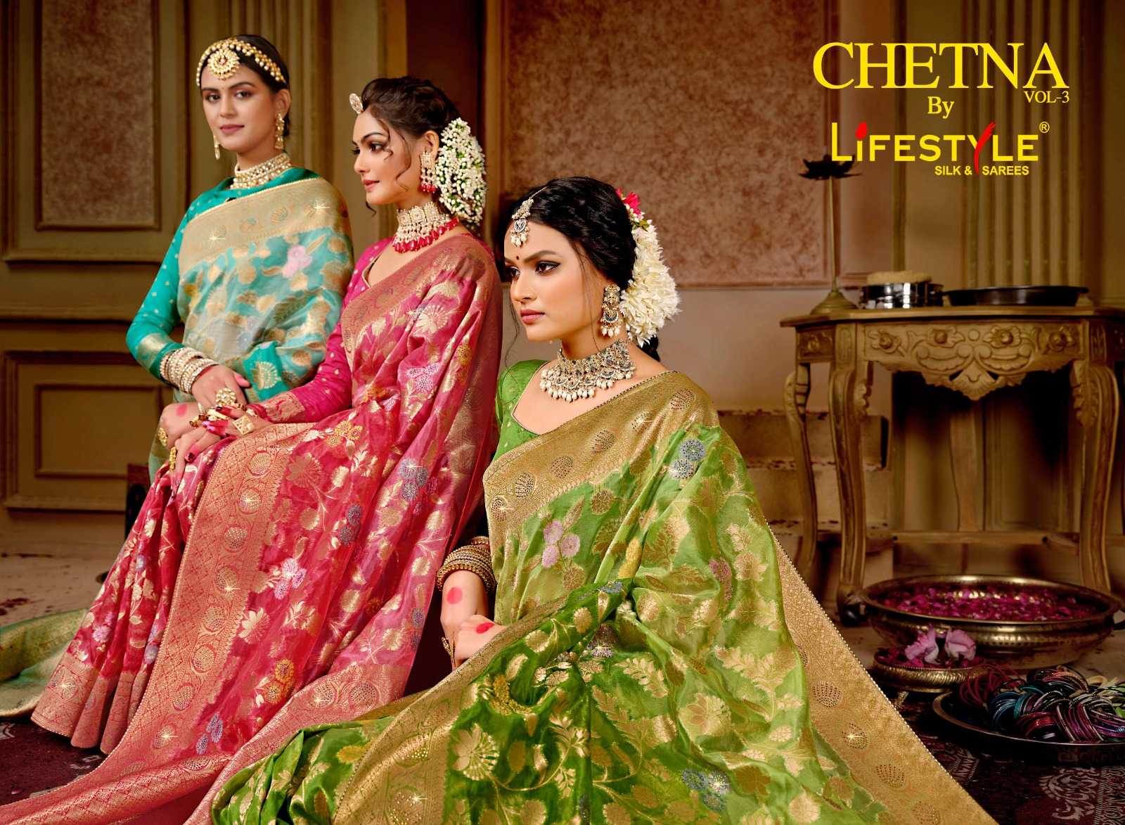 lifestyle chetna vol 3 25181-25184 designer nylon organza sarees supplier