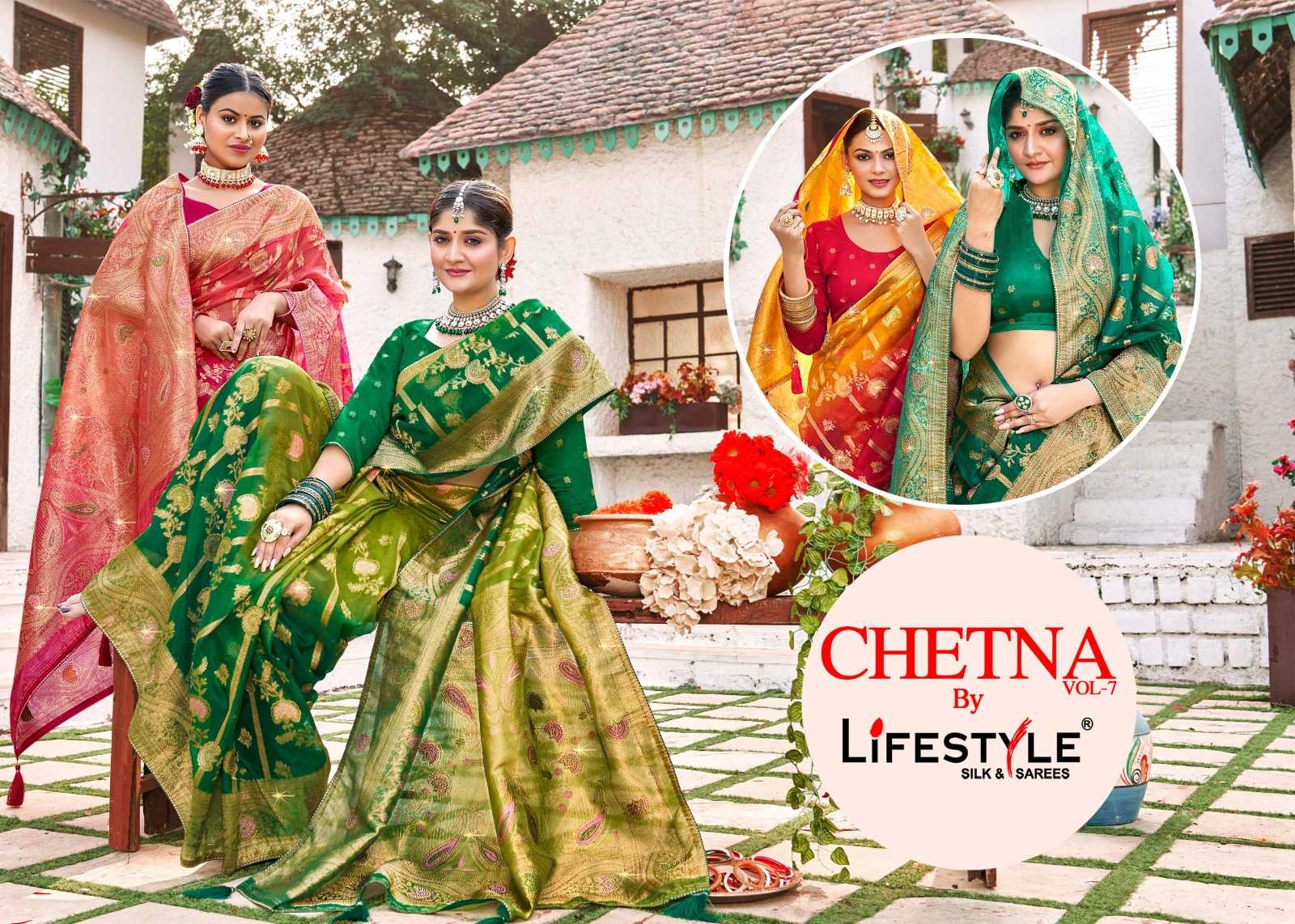 lifestyle chetna vol 7 24071-24074 wedding wear silk sarees catalog