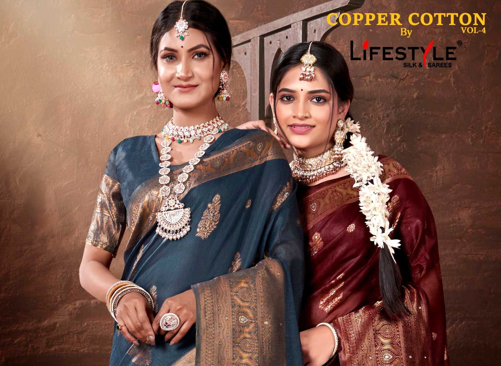 lifestyle copper cotton vol 4 function wear sarees