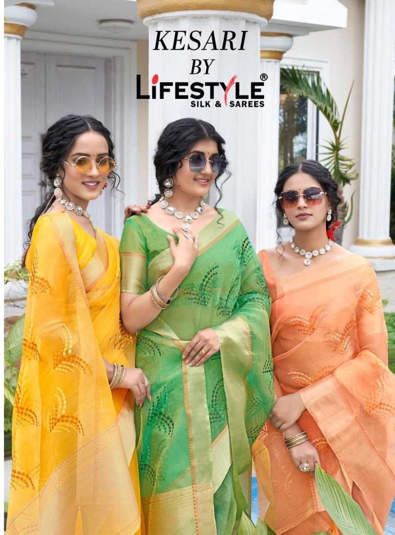 lifestyle kesari vol 1 26071-26076 beautiful function wear sarees
