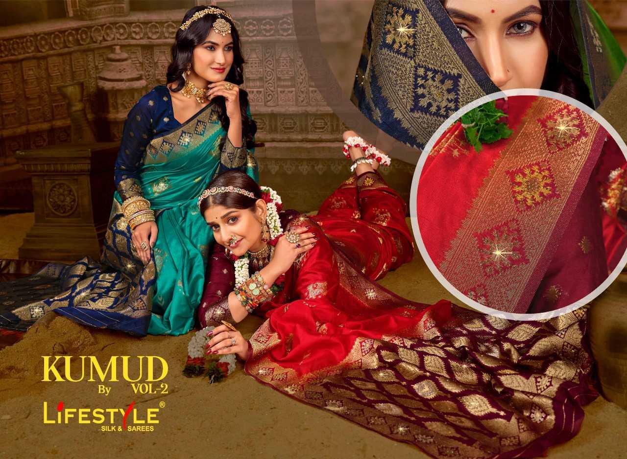 lifestyle kumud vol 2 elegant festive wear nylon raw silk sarees
