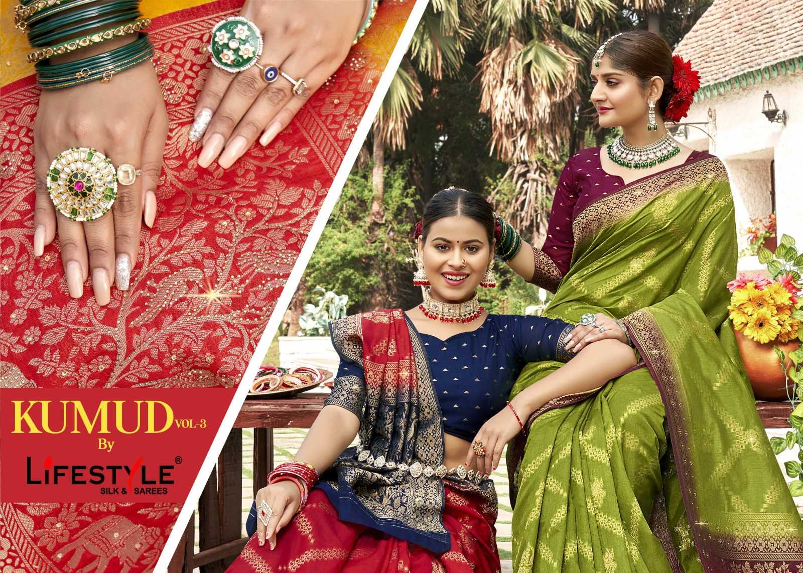 lifestyle kumud vol 3 24061-24064 function wear beautiful sarees