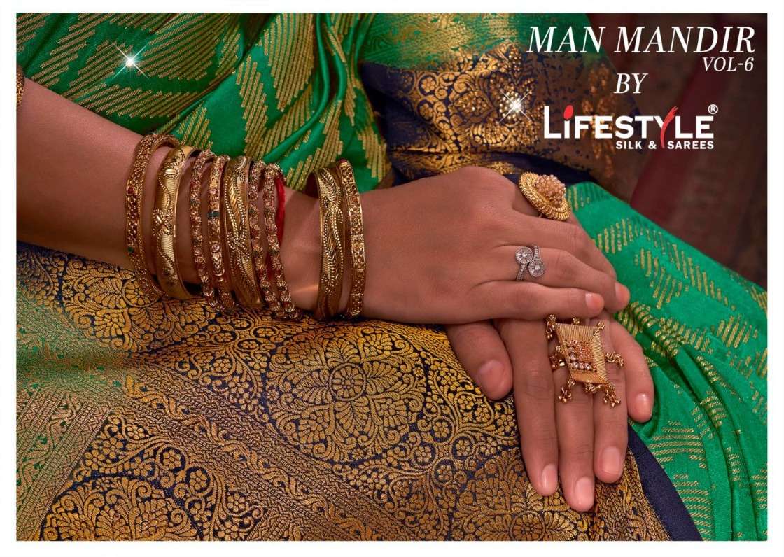 lifestyle man mandir vol 6 beautiful wedding sarees