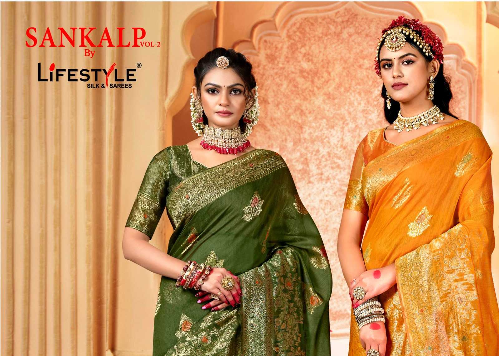 lifestyle sankalp vol 2 silk function wear sarees