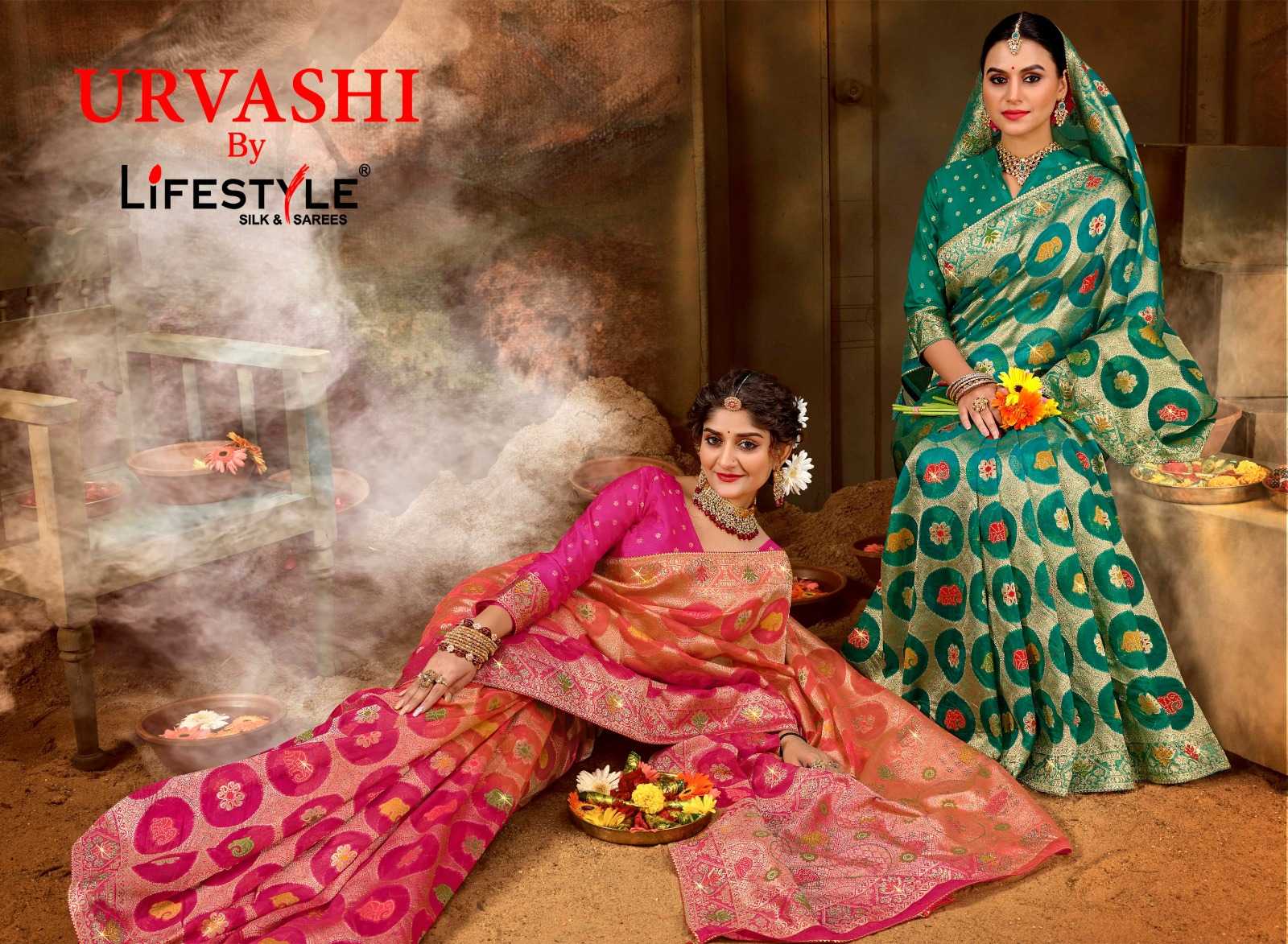 lifestyle urvashi vol 1 24631-24634 wedding wear elegant sarees