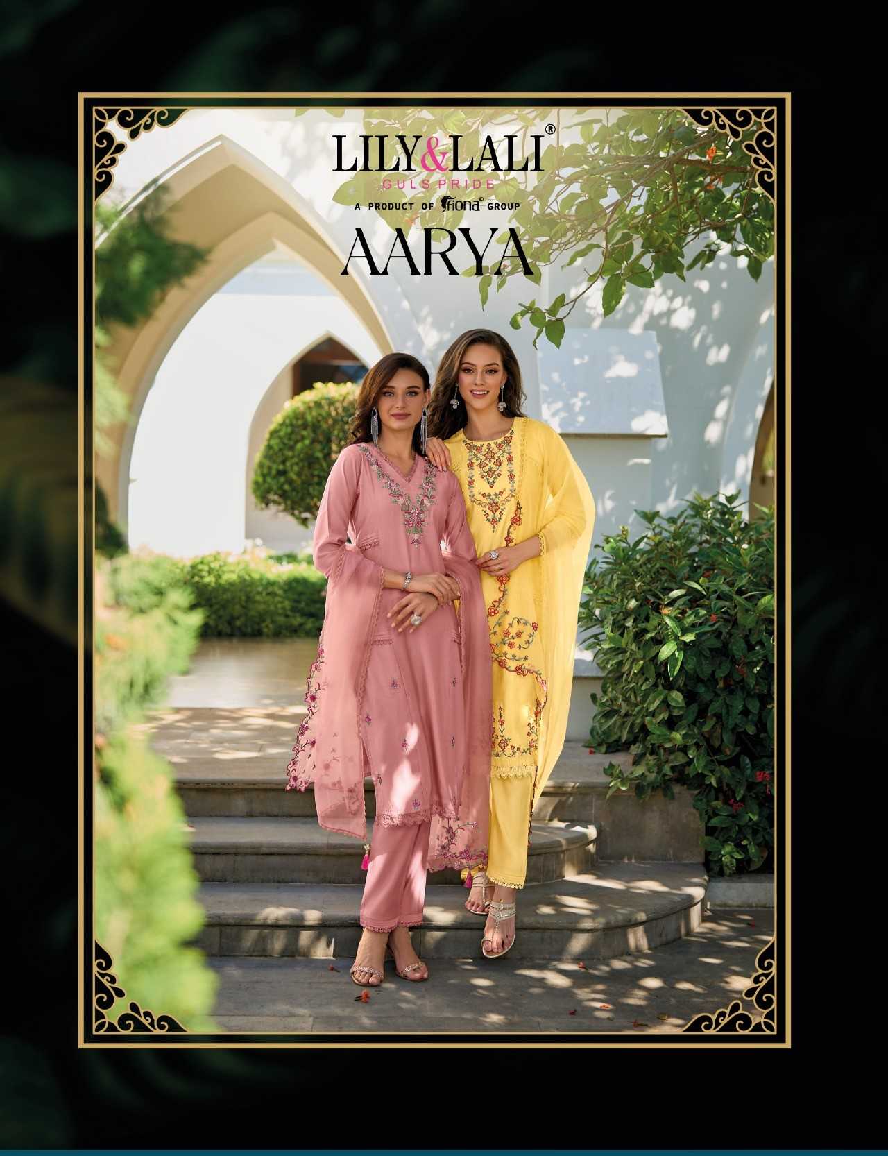 lily and lali aarya designer occasion wear salwar kameez with organza dupatta