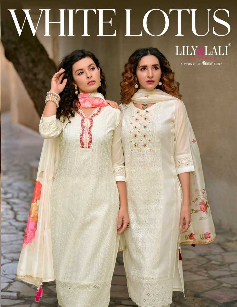lily and lali white lotus readymade designer white special classy look kurti pant dupatta