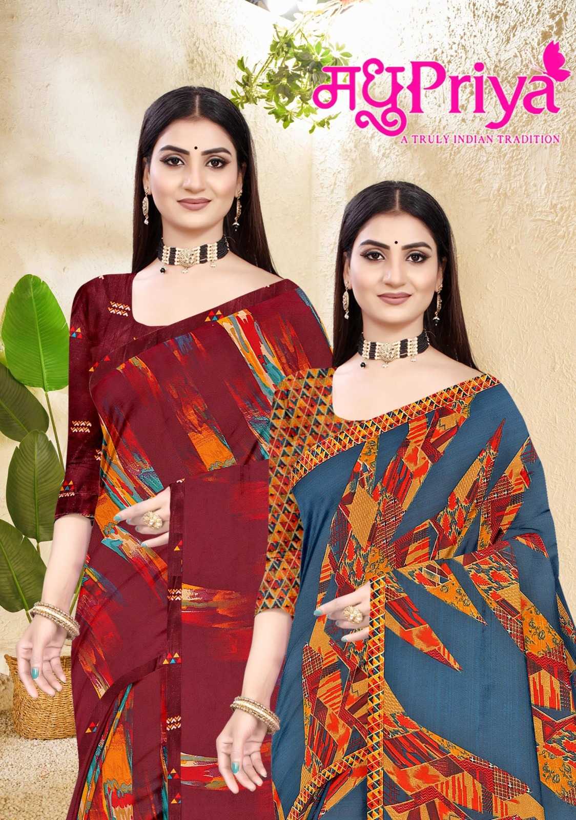 madhupriya angoori casual wear beautiful printed sarees 