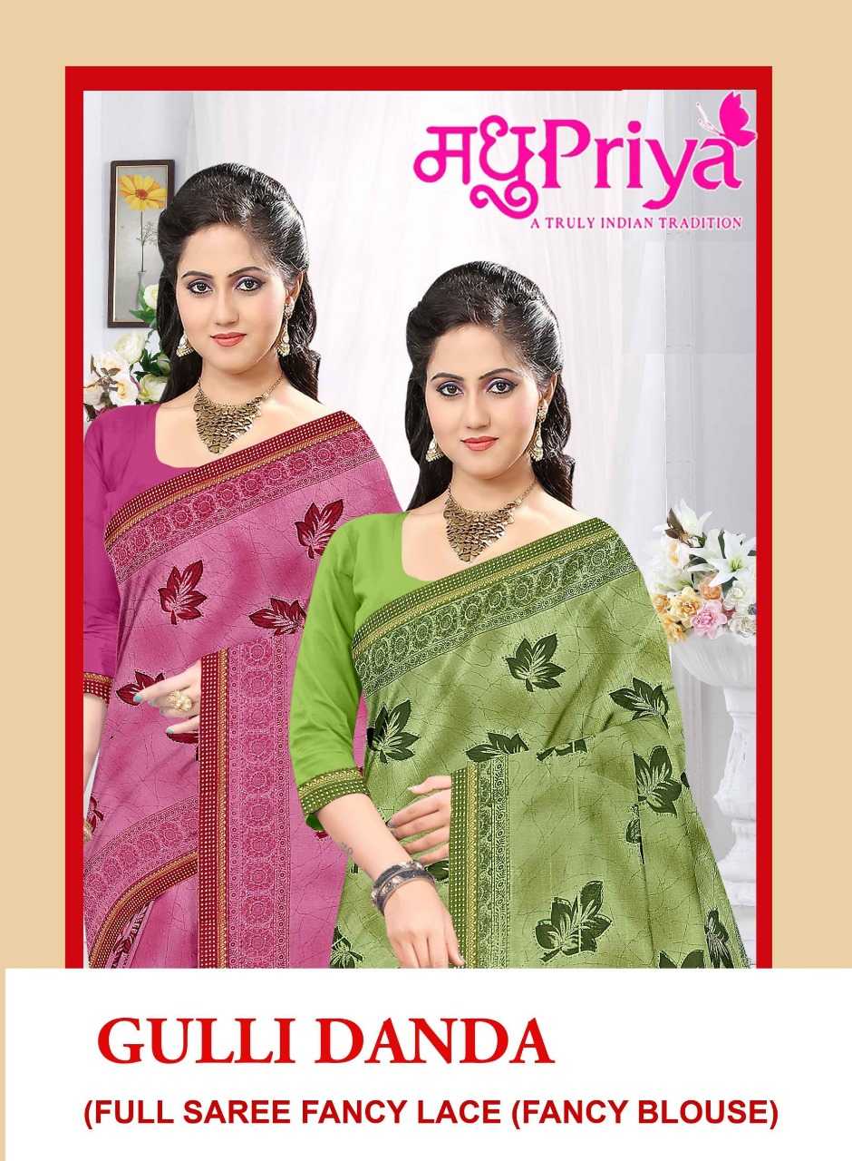 madhupriya gulli danda 1001-1008 regular wear printed sarees