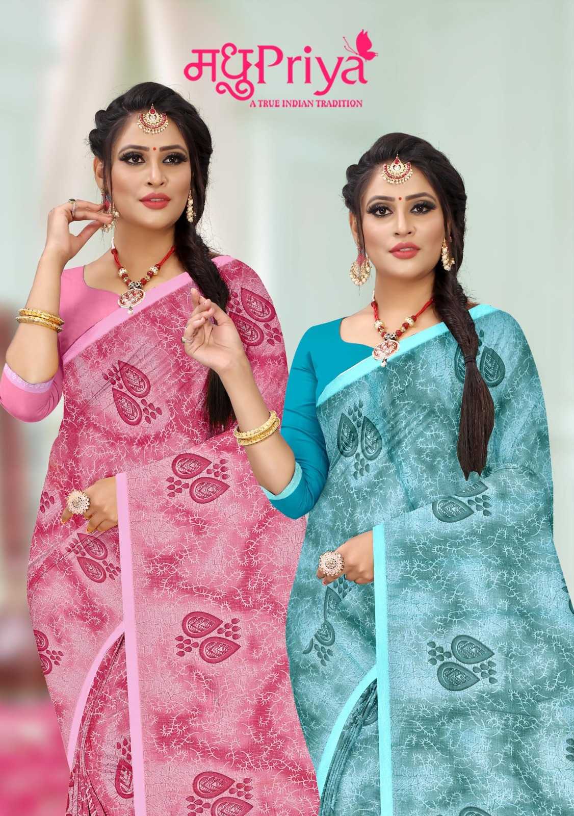 madhupriya kulfi 1063 fancy chiffon printed sarees reasonable rate catalog